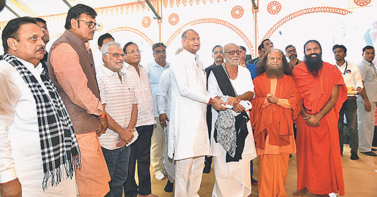 CM GEHLOT: ORGANISING RAM KATHA IS THE NEED OF THE HOUR